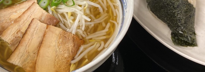 饂飩屋 口位製麺所