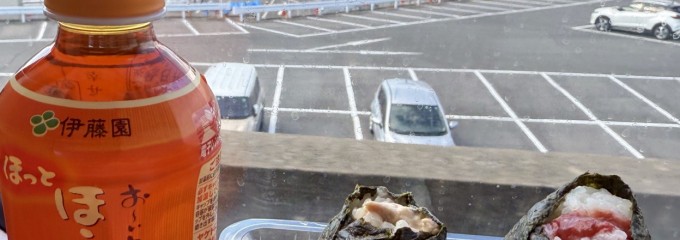 米屋のにぎりめし山田村 さんすて店