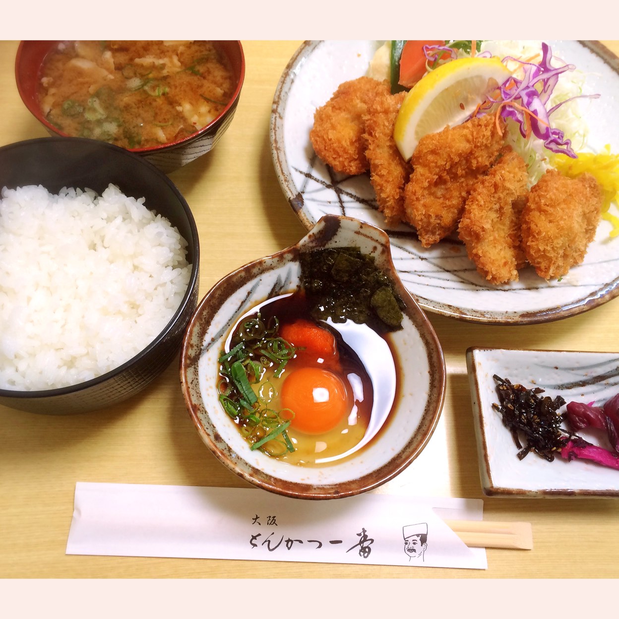 とんかつ一番(御坊市/和食) | ホットペッパーグルメ