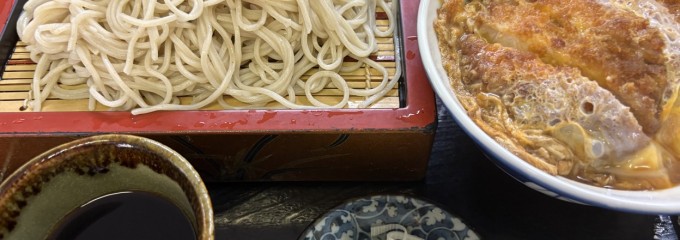 藤迺谷 そば店