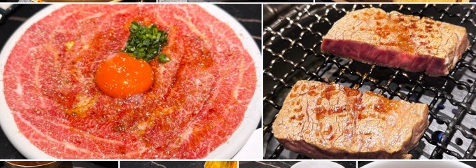 焼肉 Bue （ブエ）