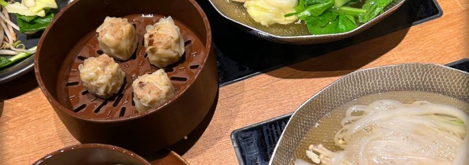 すうぷ静岡パルコ店