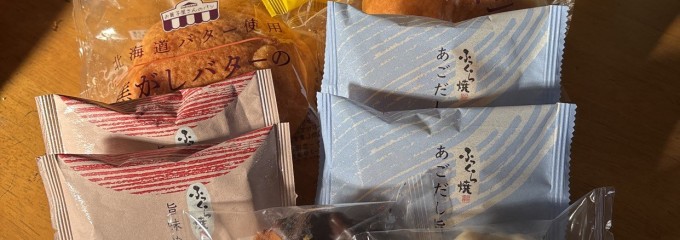 シャトレーゼ 立川高島屋ショッピングセンター店