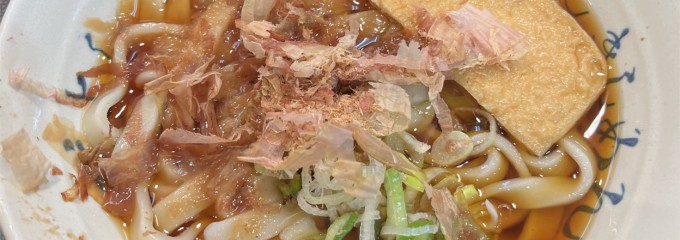 住よし JR名古屋駅新幹線下り