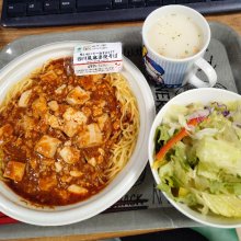 zephy_berryさんの写真