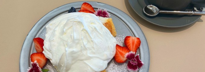 Patisserie SERRURIE