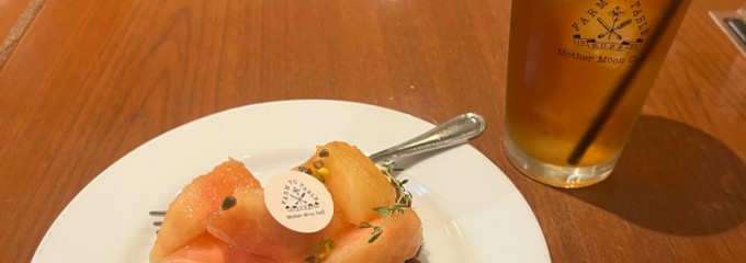 マザームーンカフェ 神戸国際会館店