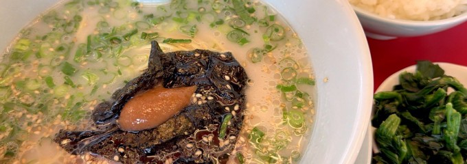ラーメン山岡家 新結城店