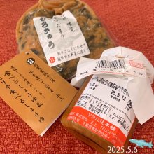 butasan49さんの写真