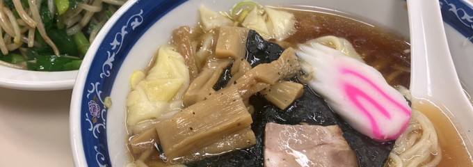 相模屋