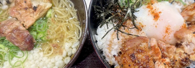 鶏山賊　イオンモール京都五条店