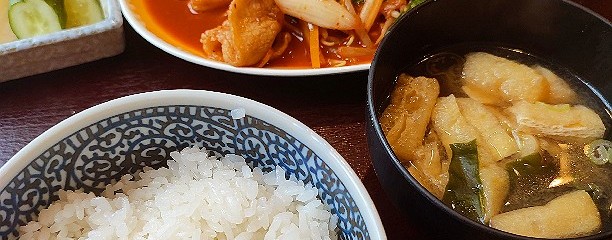菱田屋