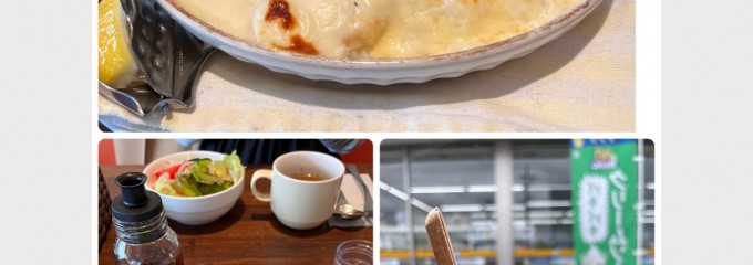ソルジェンテ