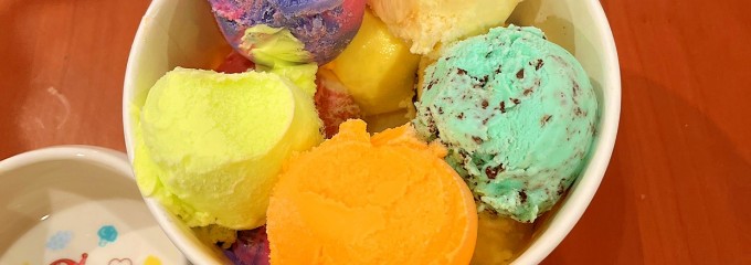 サーティワンアイスクリーム イオン稲毛店