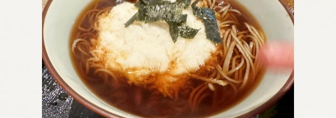 信州そば 信玄