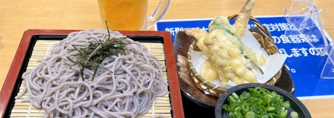 スーパー銭湯ゆらら