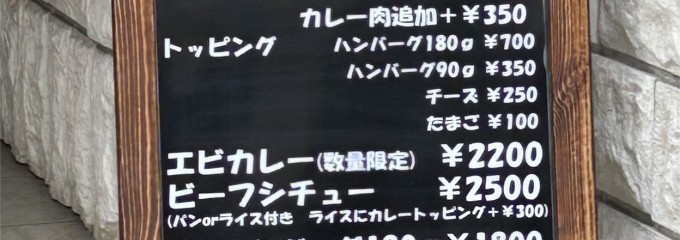 シオン