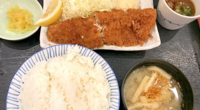 大庄水産 溜池山王店 赤坂 溜池山王駅 居酒屋