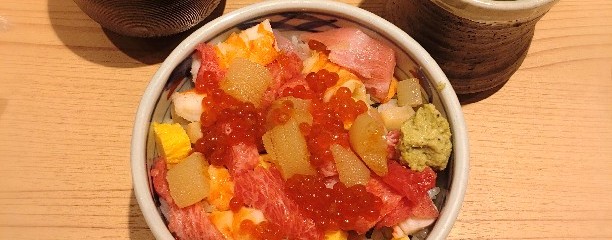 築地すし好 成田空港第二ターミナル店