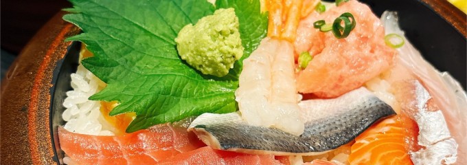 海鮮問屋 地魚屋 大宮店