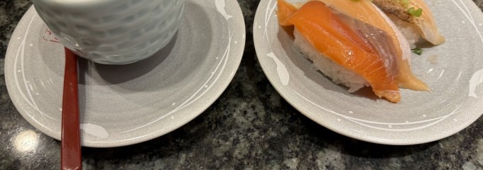回転寿司 ちょいす旭川神楽店