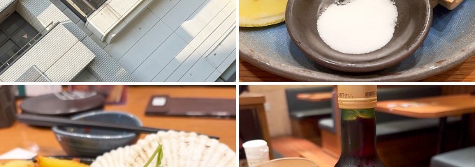 海へ 苫小牧店