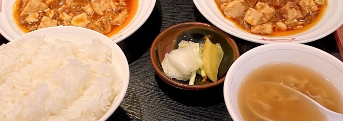 中華料理　佳仙