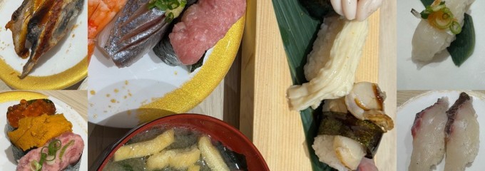 がってん寿司 イオンモール須坂店