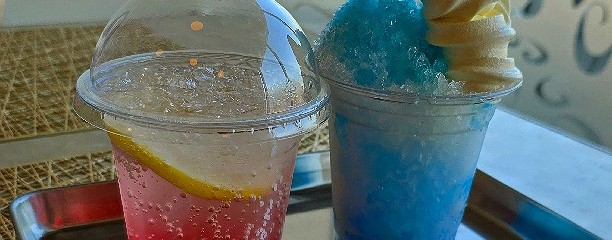 アトリエミシェール イオンスーパーセンター大舘店