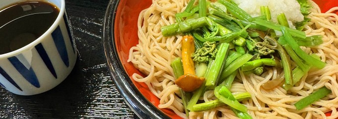 味花