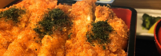志なのや