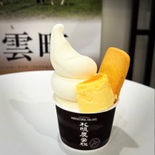 maa0701さんの写真
