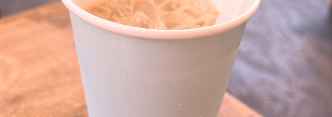 猿田彦珈琲 アトリエ仙川