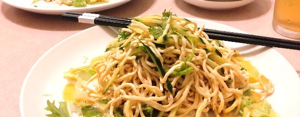 源来酒家