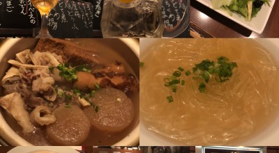 イタリアおでん Goodies 錦 丸の内駅 おでん