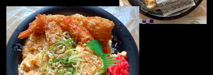 業務スーパー小倉南方店