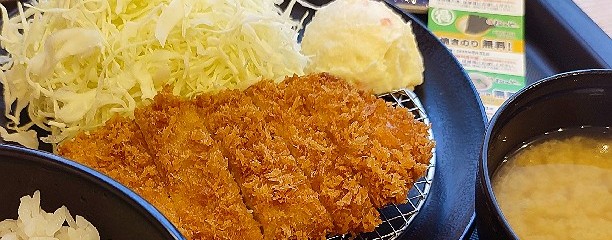 松乃家 戸塚店