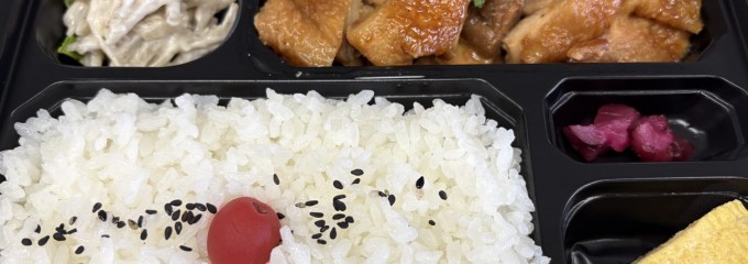 誼摩誼摩