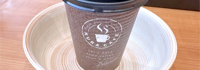 くら寿司 フレスポ住吉店