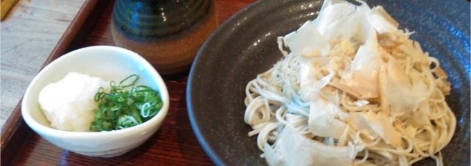 そば処　行仙