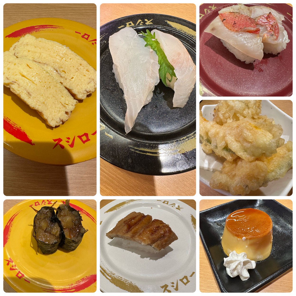 スシロー 桜塚 店