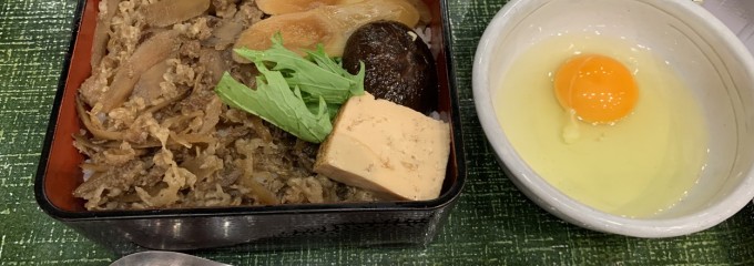 お肉の専門店 スギモト 東京ミッドタウン店