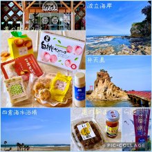 rieminnさんの写真