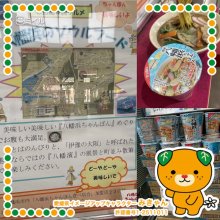 kobtubuさんの写真