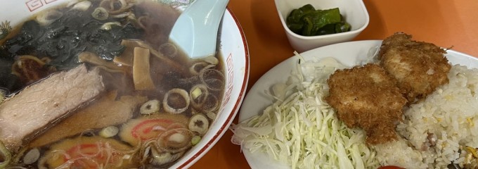 光栄軒