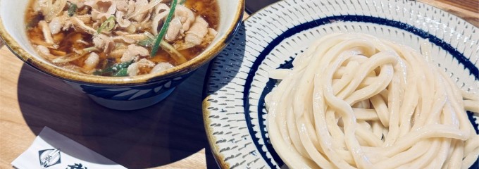 武蔵野うどん蔵内 朝霞店