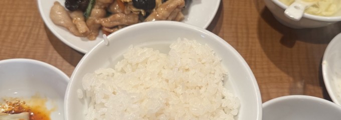 天府舫