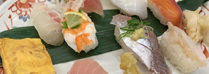 本家さんきゅうエミオン