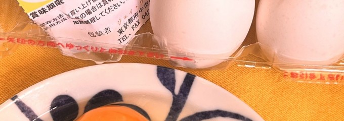 大東京綜合卸売センター