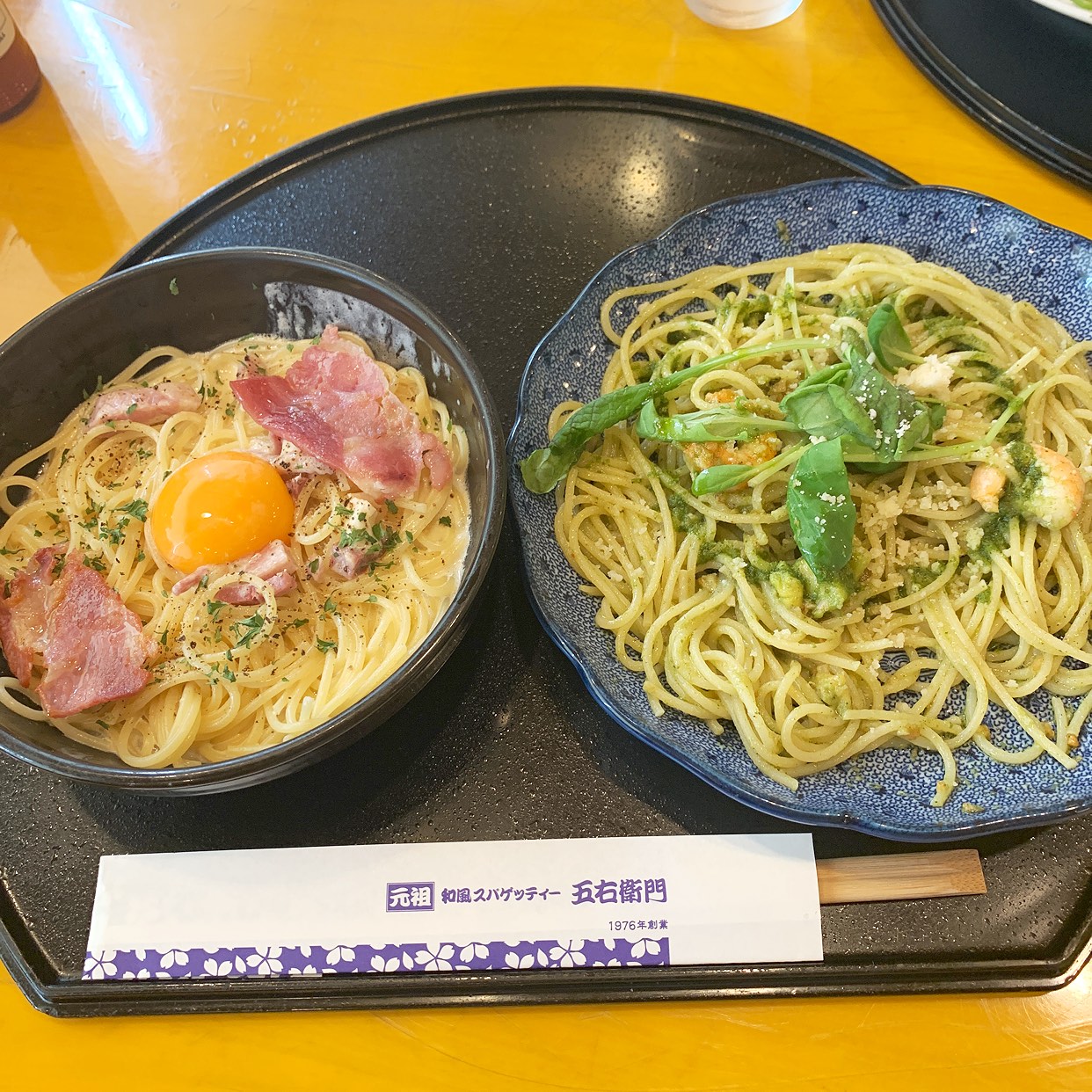 五右衛門 洋麺屋五右衛門目黒八雲店(都立大学/イタリアン・フレンチ